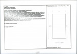 Karta obiektu niewpisanego do rejestru, skan nr 2