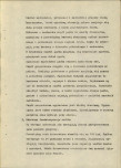 EP - Ewidencja parkowa, skan nr 12