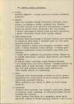 EP - Ewidencja parkowa, skan nr 14