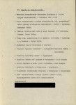 Ewidencja parkowa, skan nr 18
