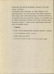 EP - Ewidencja parkowa, skan nr 15