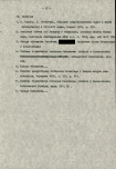 Ewidencja parkowa, skan nr 19