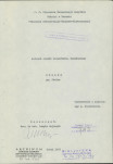 EP - Ewidencja parkowa, skan nr 5