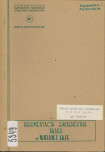EP - Ewidencja parkowa, skan nr 1