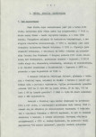 EP - Ewidencja parkowa, skan nr 12