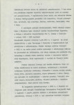 EP - Ewidencja parkowa, skan nr 15