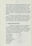 EP - Ewidencja parkowa, skan nr 20