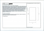 KEZN - Karta obiektu niewpisanego do rejestru, skan nr 2