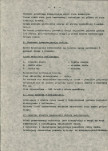 EP - Ewidencja parkowa, skan nr 12