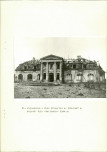 Ewidencja parkowa, skan nr 27