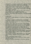 EP - Ewidencja parkowa, skan nr 10