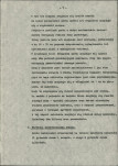 Ewidencja parkowa, skan nr 15