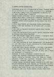 Ewidencja parkowa, skan nr 9