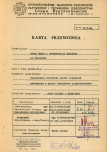 Ewidencja parkowa, skan nr 4