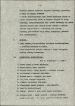 Ewidencja parkowa, skan nr 17