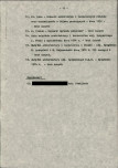 Ewidencja parkowa, skan nr 19