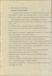 EP - Ewidencja parkowa, skan nr 8