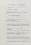 Ewidencja parkowa, skan nr 16