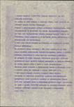 EP - Ewidencja parkowa, skan nr 18