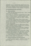 Ewidencja parkowa, skan nr 19