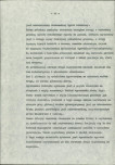 Ewidencja parkowa, skan nr 25