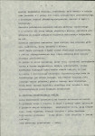 Ewidencja parkowa, skan nr 15