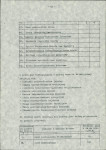 EP - Ewidencja parkowa, skan nr 26