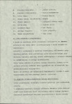 EP - Ewidencja parkowa, skan nr 16