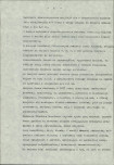 EP - Ewidencja parkowa, skan nr 14