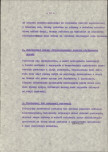 Ewidencja parkowa, skan nr 21