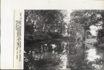 EP - Ewidencja parkowa, skan nr 59