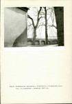 Ewidencja parkowa, skan nr 51