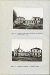 Ewidencja parkowa, skan nr 11