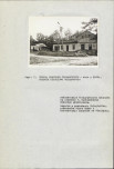 Ewidencja parkowa, skan nr 13