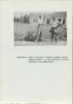 EP - Ewidencja parkowa, skan nr 10