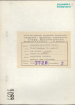 EP - Ewidencja parkowa, skan nr 1