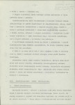 EP - Ewidencja parkowa, skan nr 15