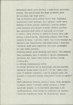 Ewidencja parkowa, skan nr 14
