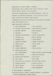 Ewidencja parkowa, skan nr 15