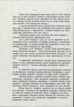 Ewidencja parkowa, skan nr 15