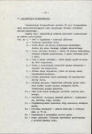 Ewidencja parkowa, skan nr 27
