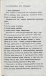 EP - Ewidencja parkowa, skan nr 16