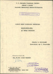 EP - Ewidencja parkowa, skan nr 5