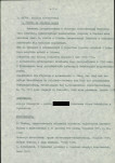 EP - Ewidencja parkowa, skan nr 8