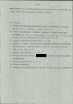 EP - Ewidencja parkowa, skan nr 23