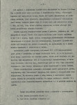 EP - Ewidencja parkowa, skan nr 14