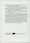 Ewidencja parkowa, skan nr 15