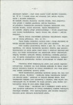 Ewidencja parkowa, skan nr 21