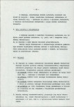 Ewidencja parkowa, skan nr 27