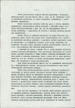 Ewidencja parkowa, skan nr 14